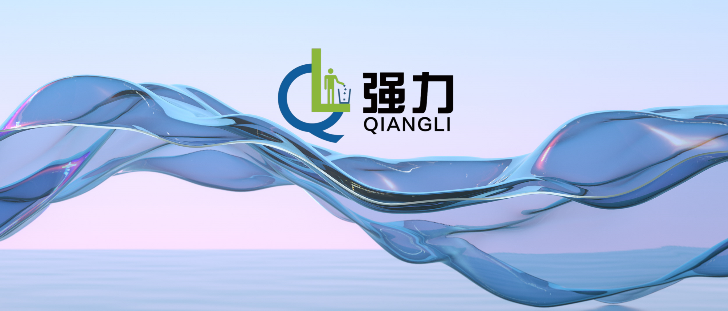 强力垃圾袋批发公司