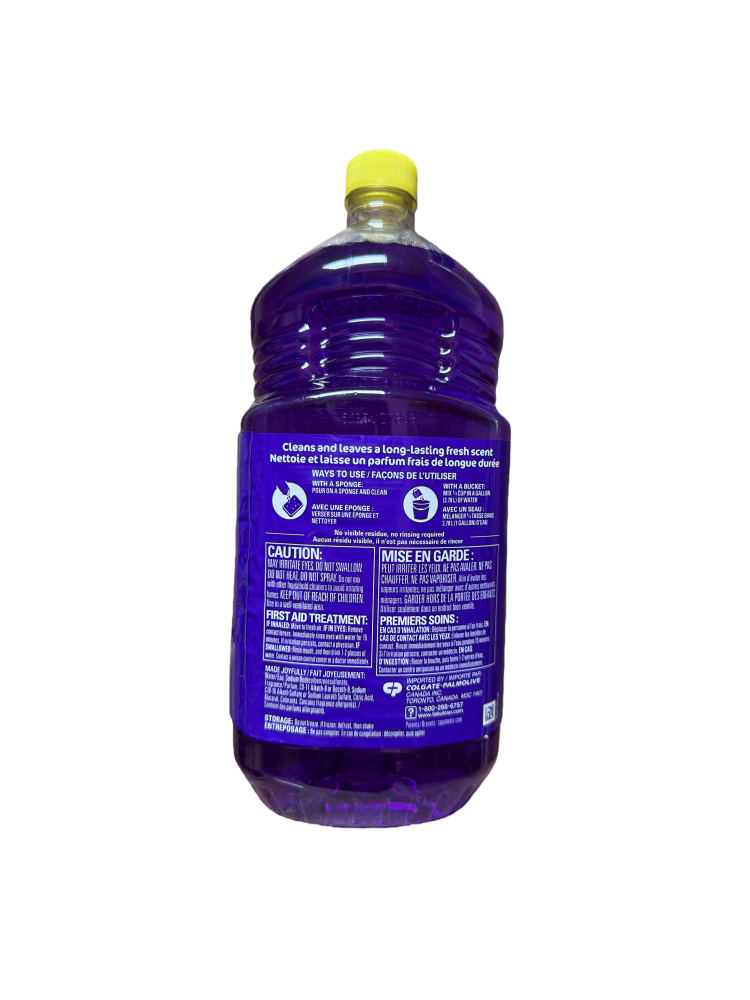 拖地水Fabuloso